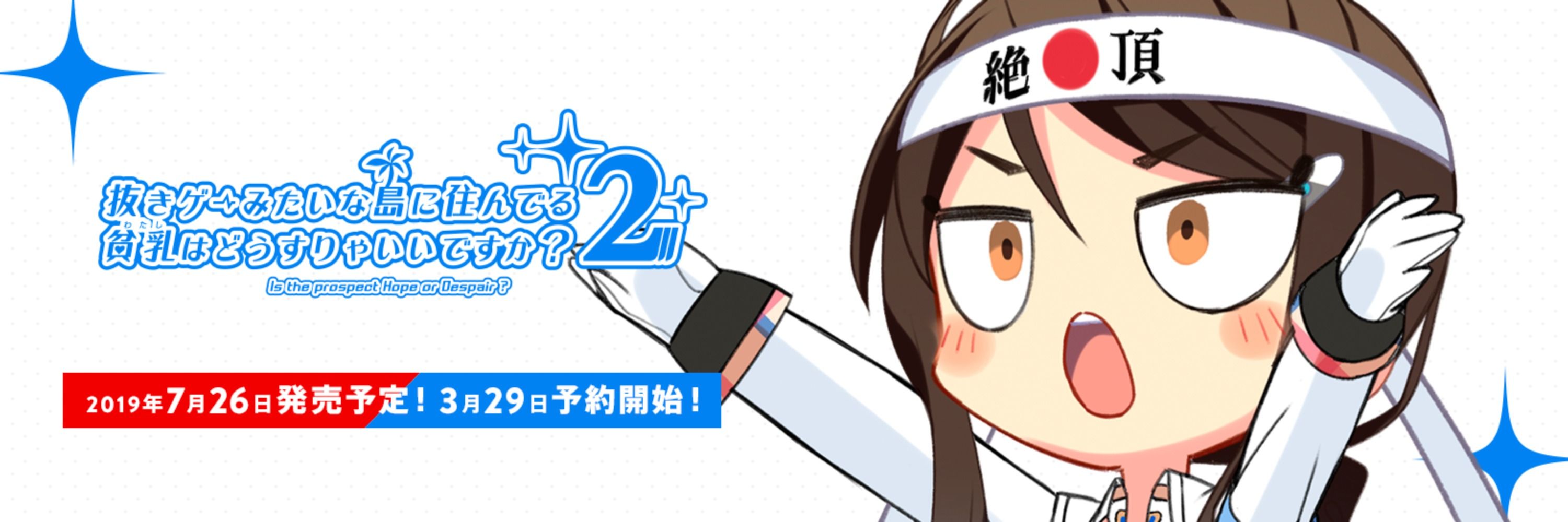 エビマヨ