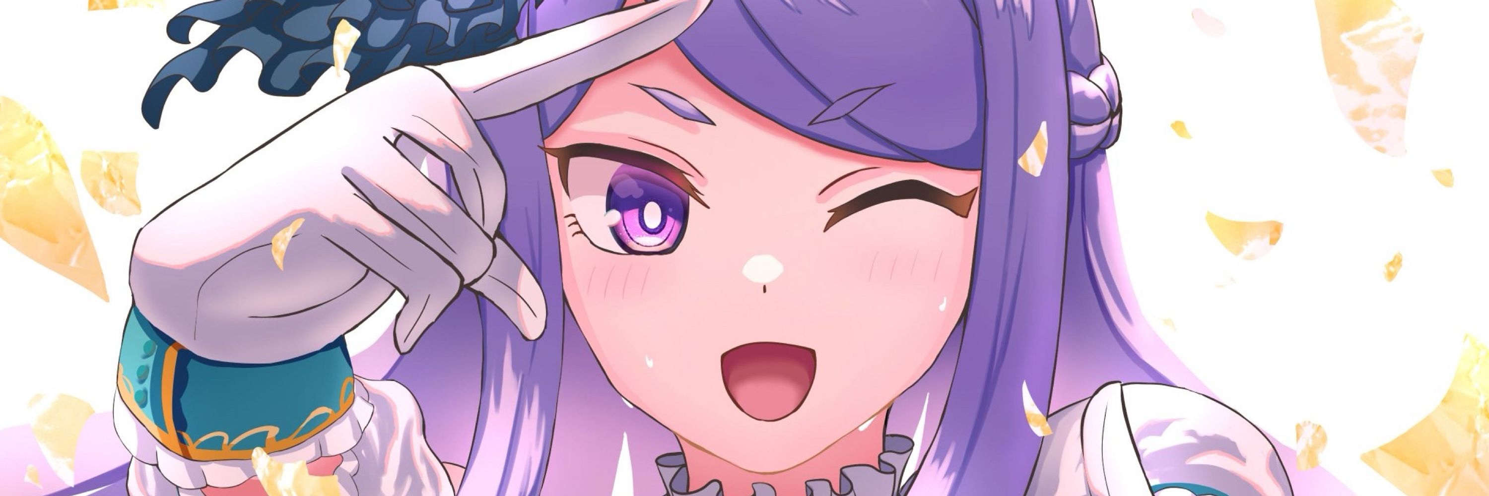 小とろ