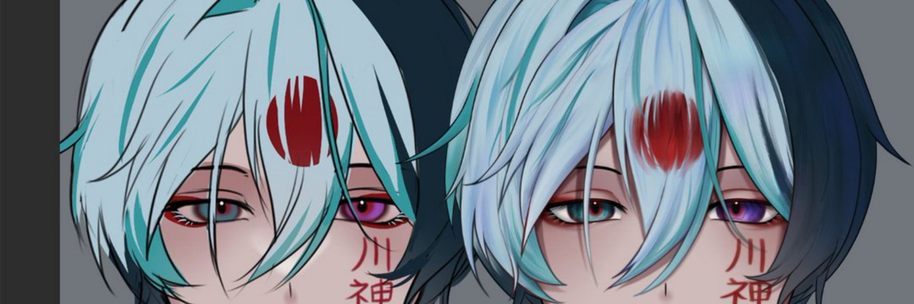 Khaoi Koi 🎏🫧