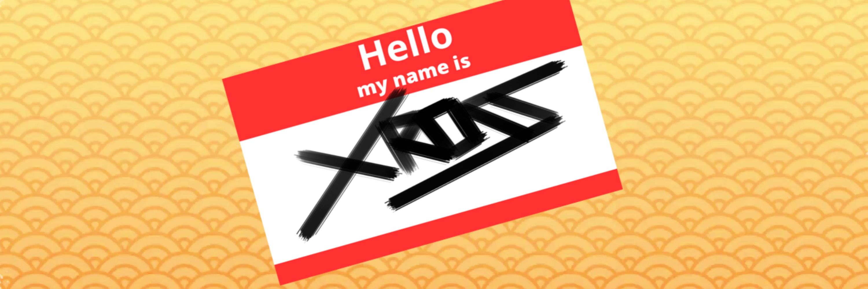 Xross