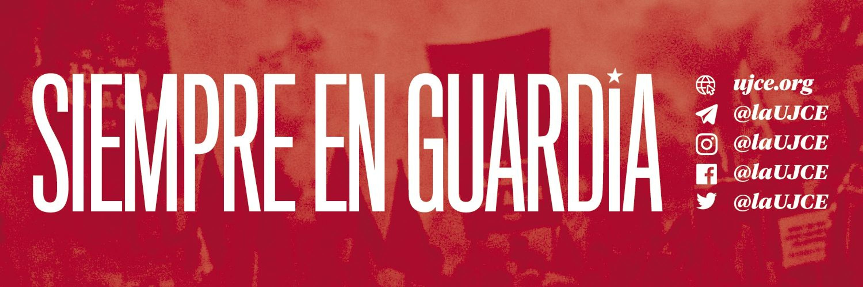 Juventud Comunista