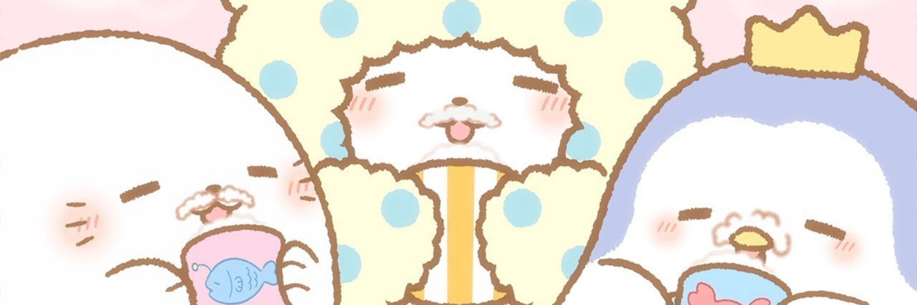 ふわ
