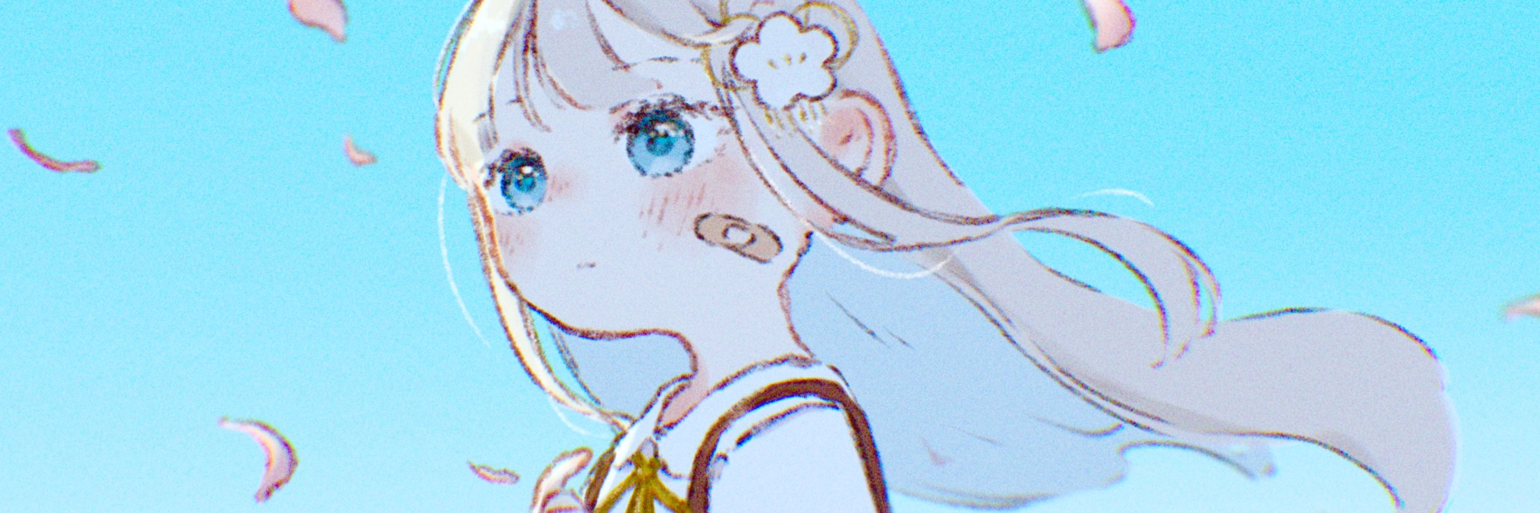 ﾊﾔﾃ