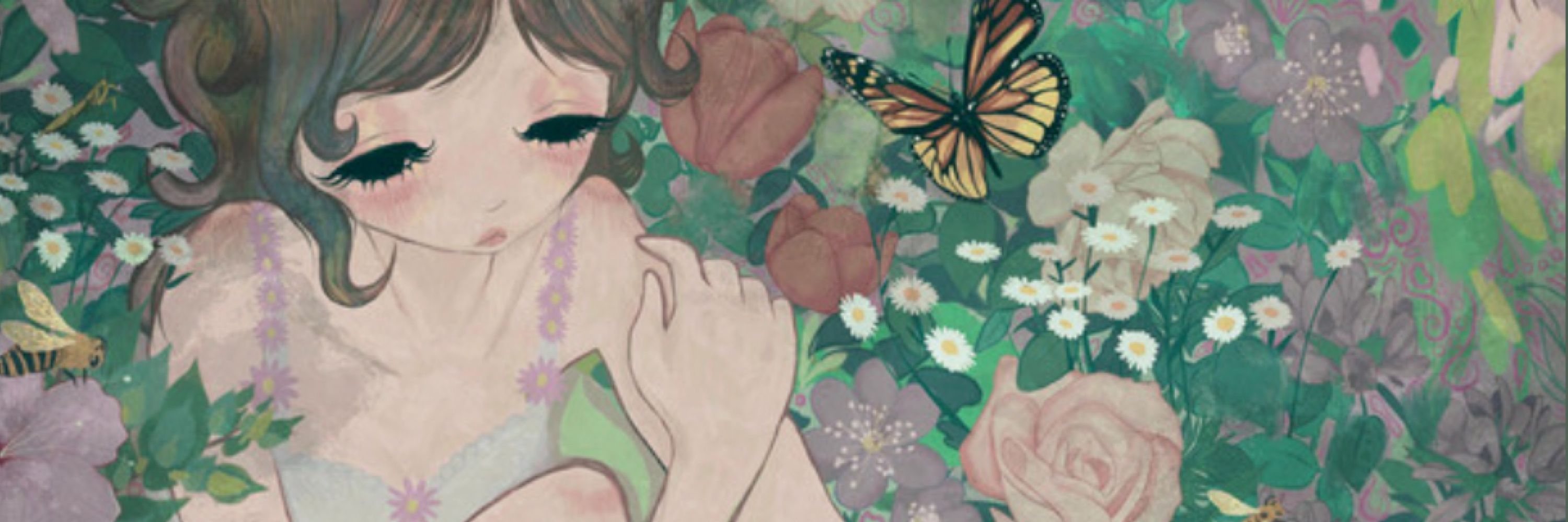 iris 𖦹