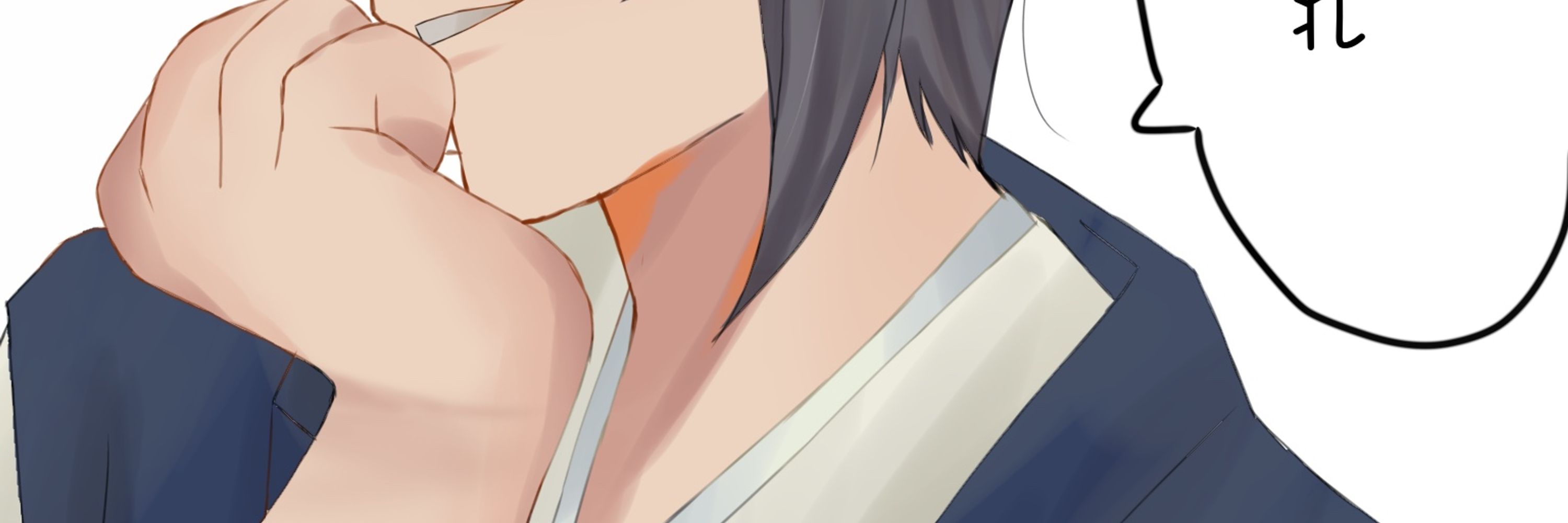にゃむ