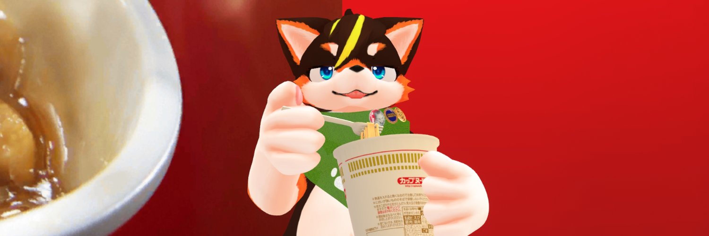 あおなん (aonan)