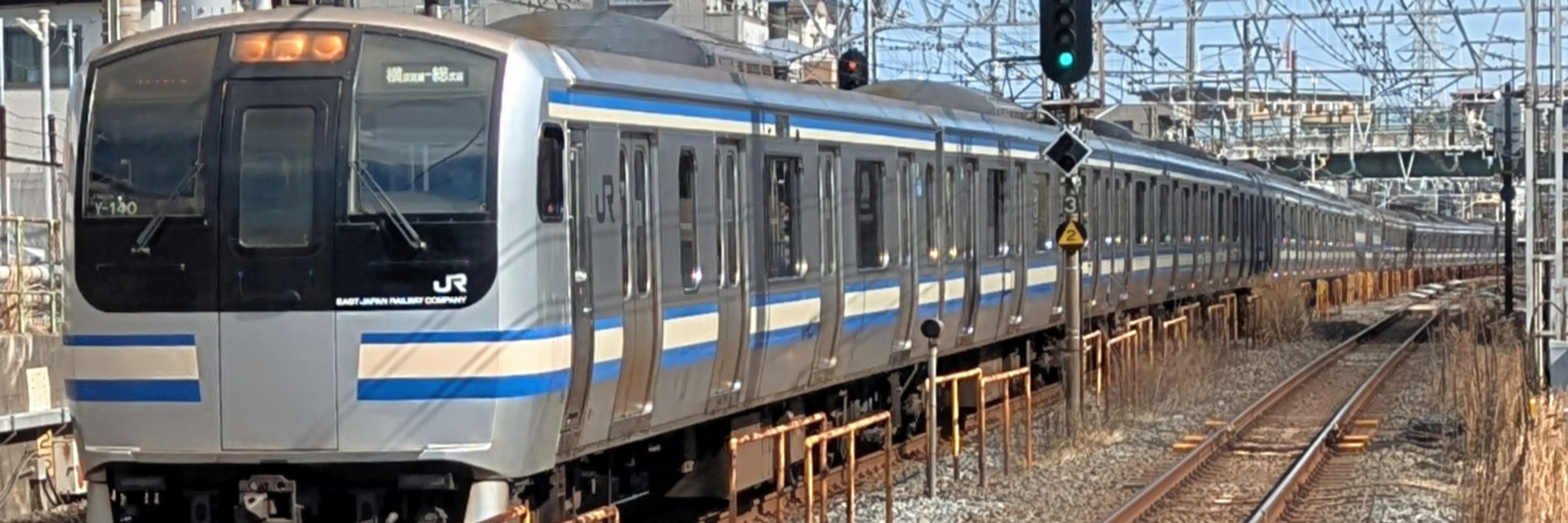 横フナ君