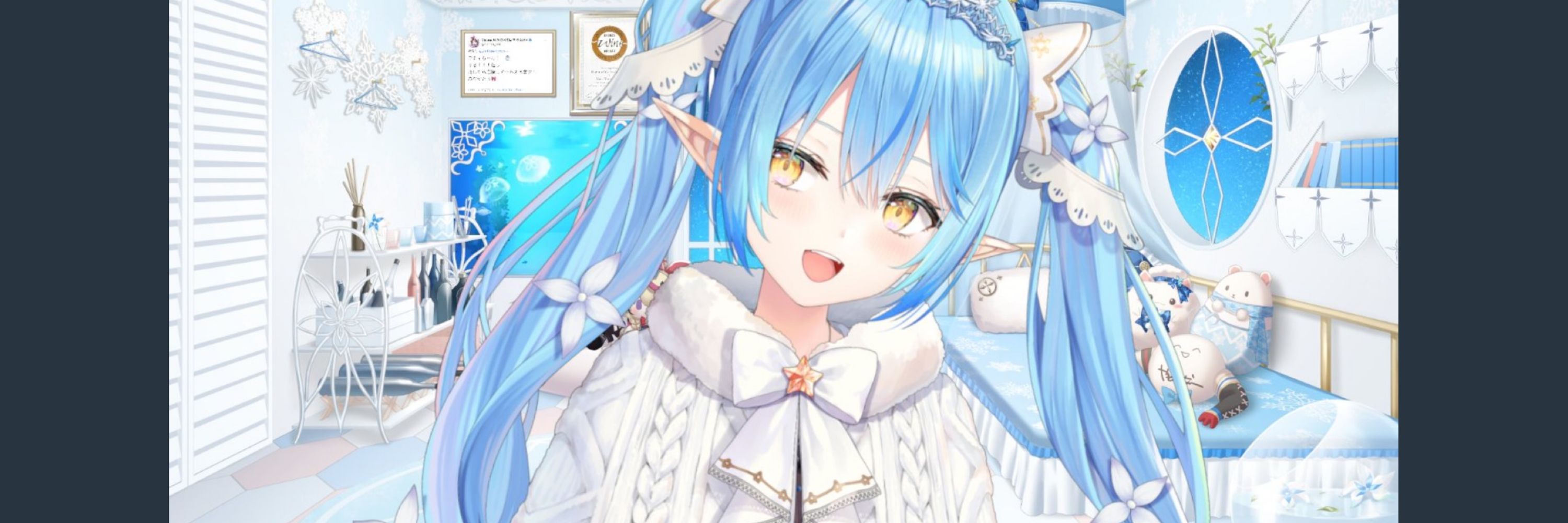 くろがね