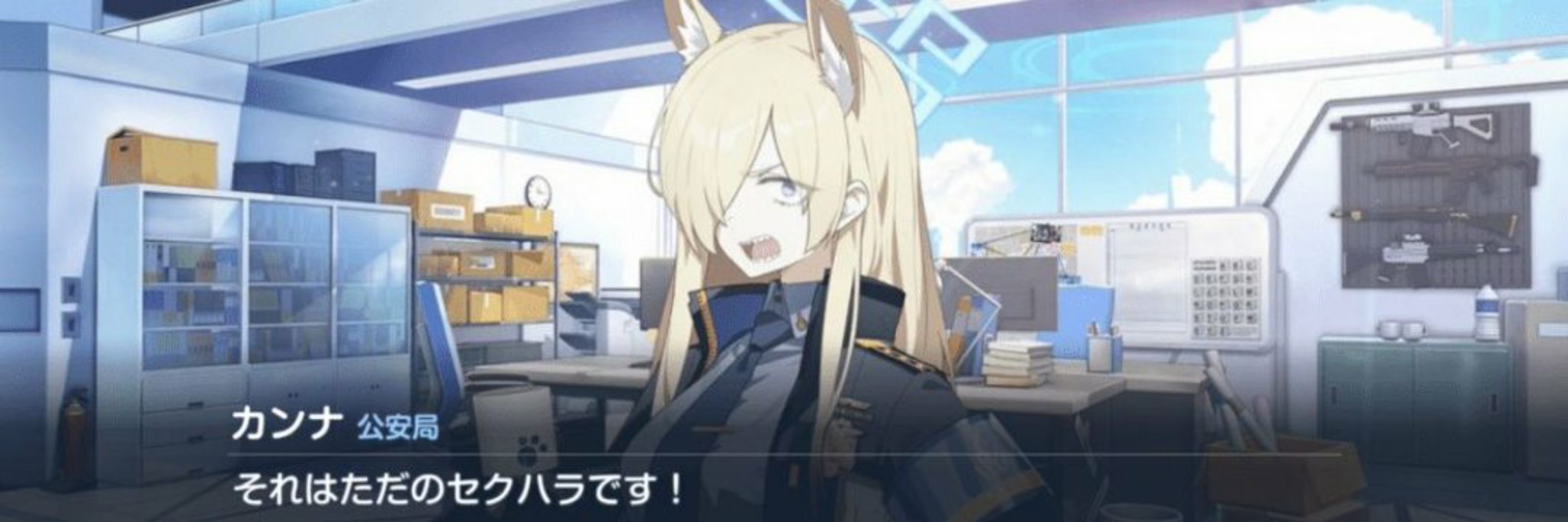 茶柱☕