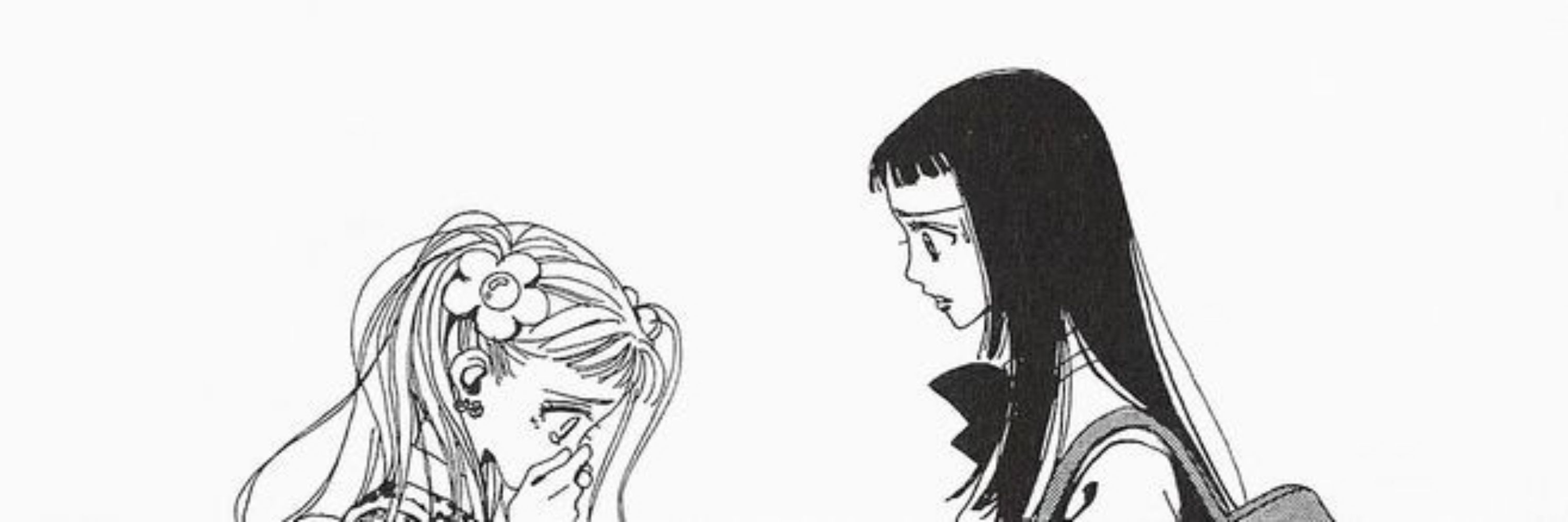 viz