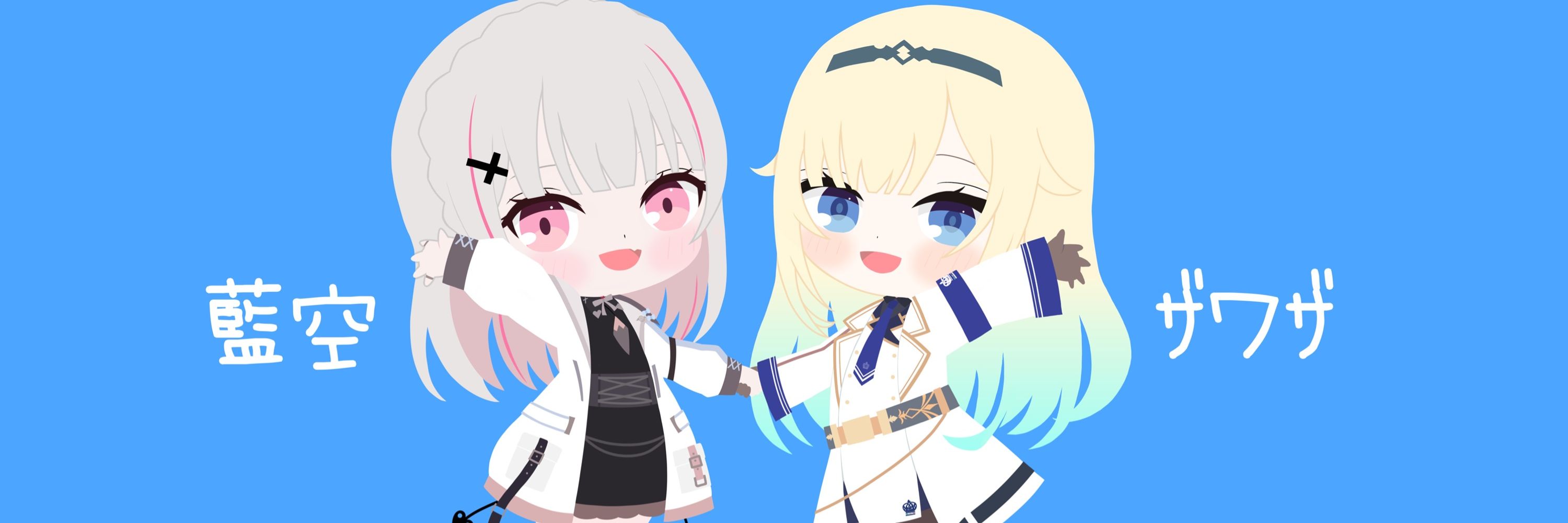 なるてぃおん