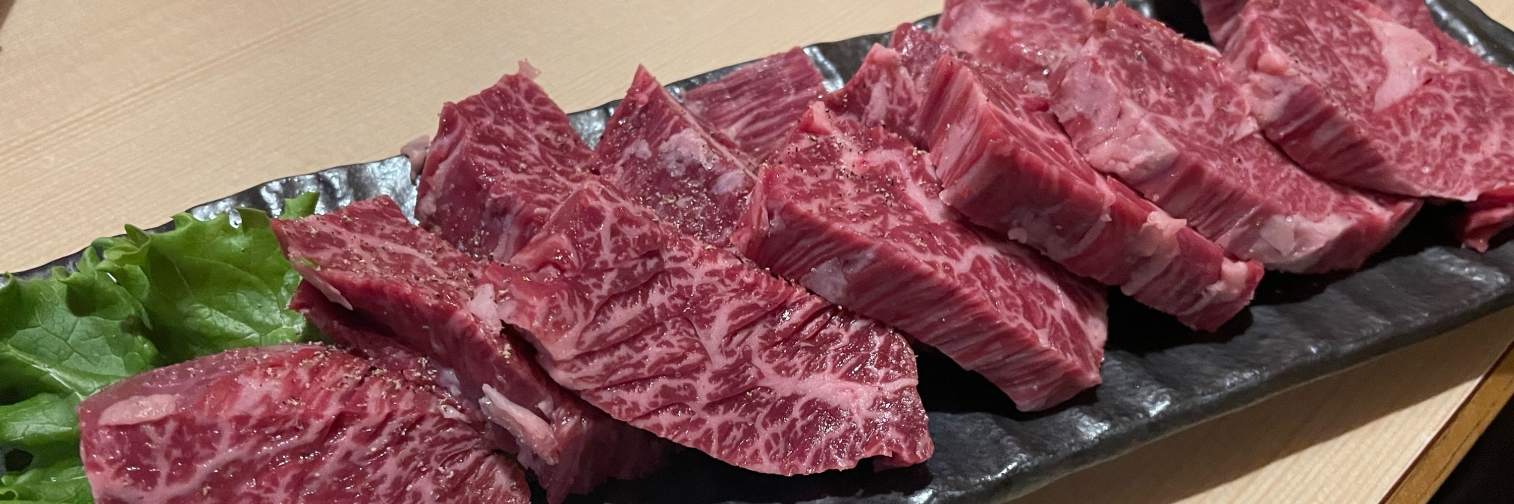 カルマ