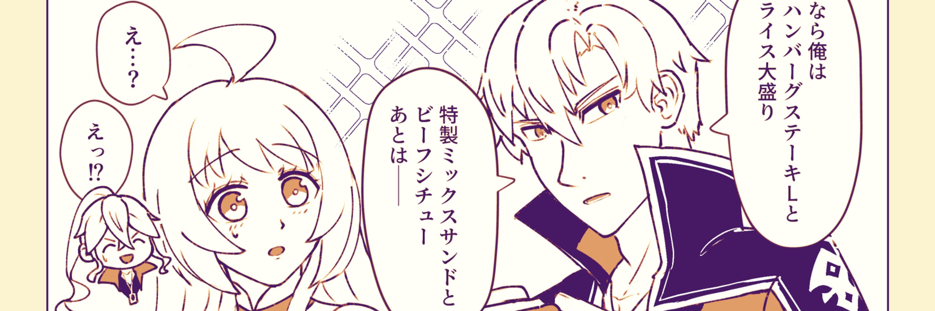 窪田 靖
