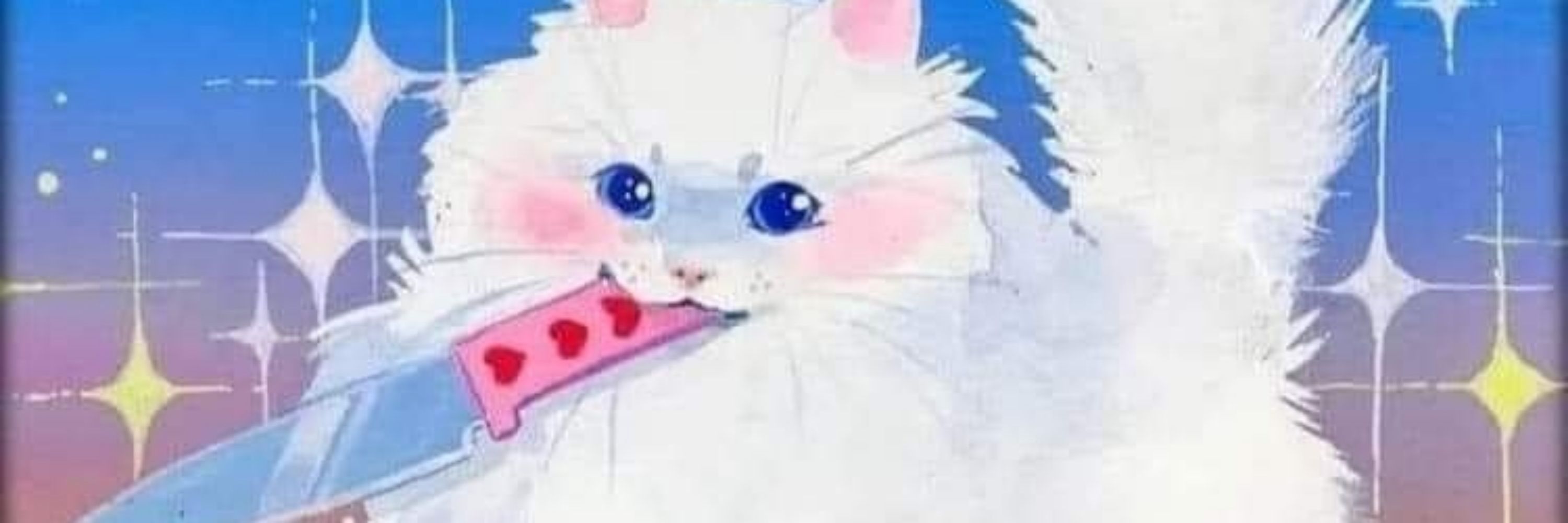 Rizu Bunni