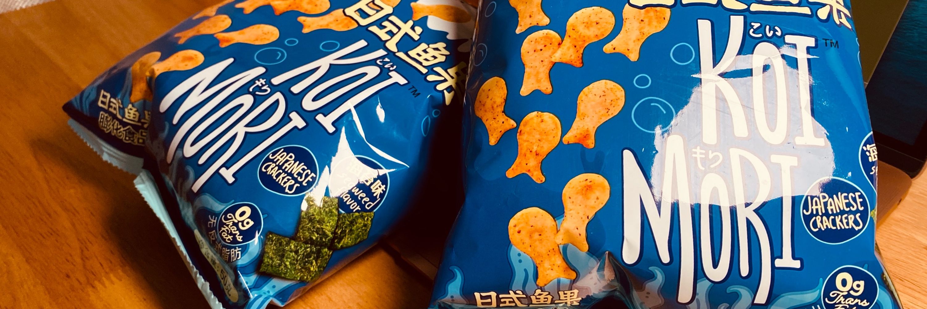 尾颂