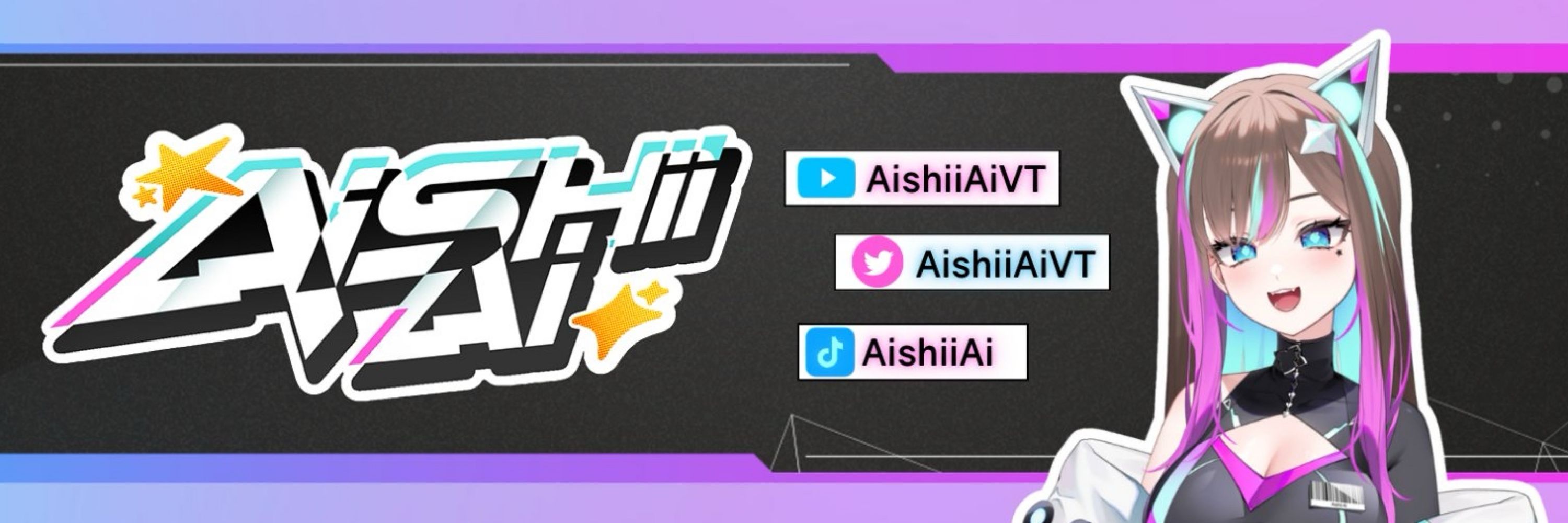 Aishii Ai 