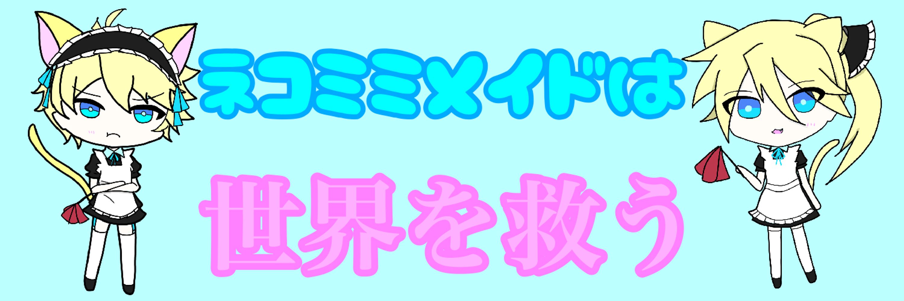 如月弥生