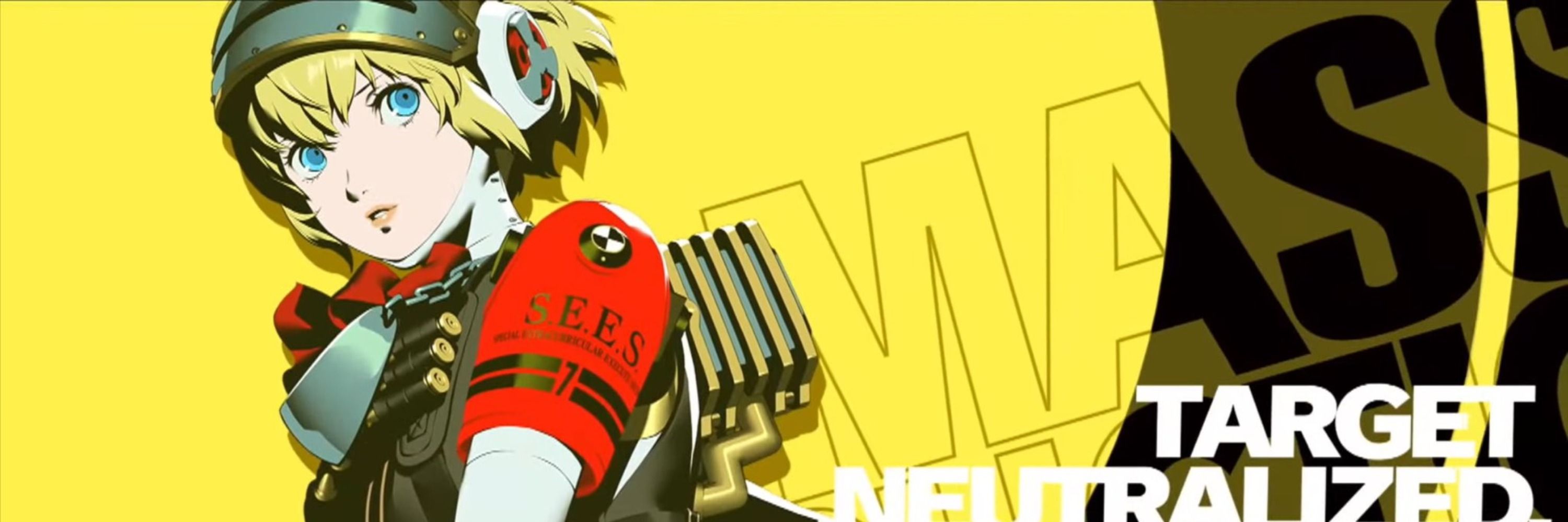 Daily aigis