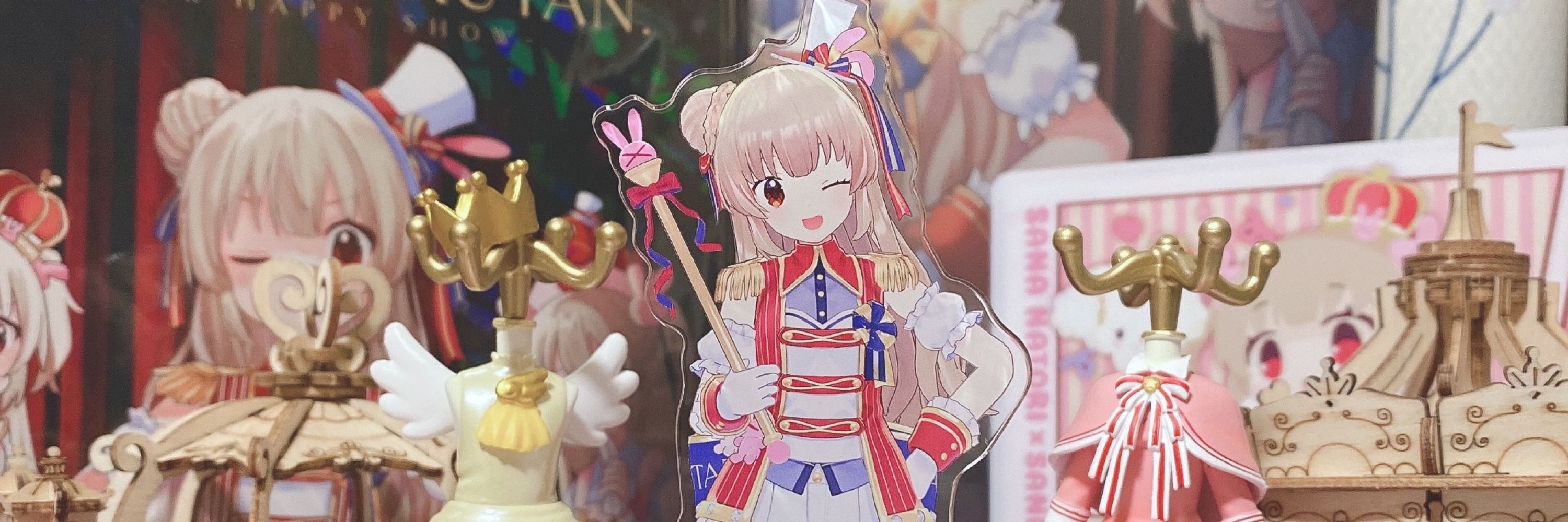 まよ🍆