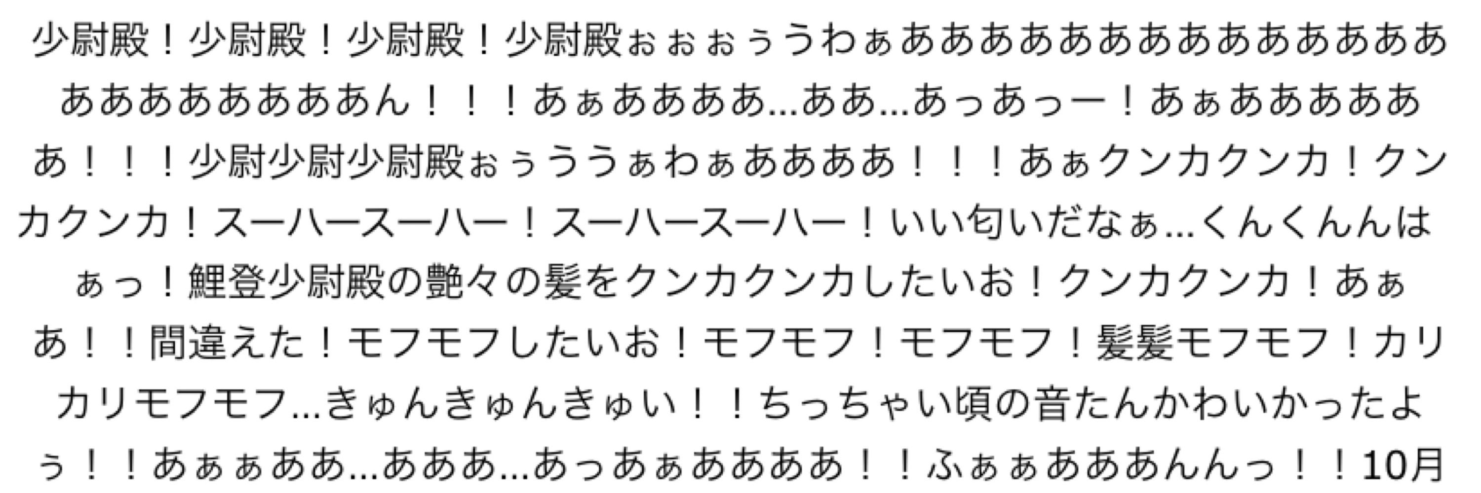 おかもと