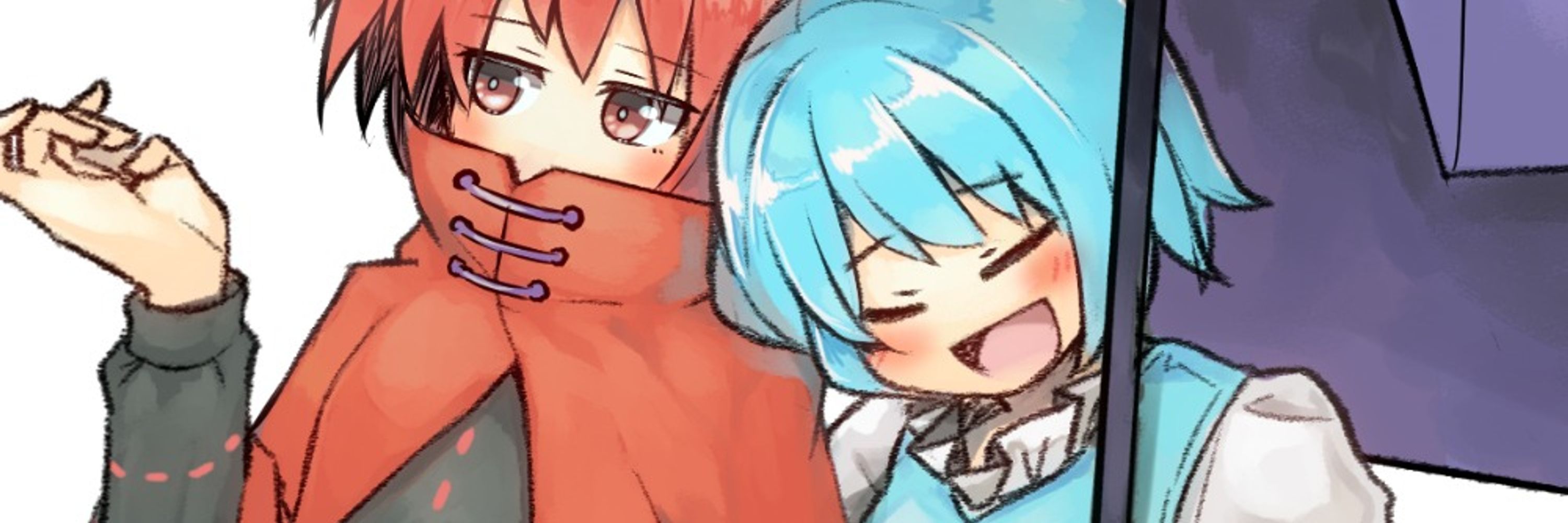 ギンケイ