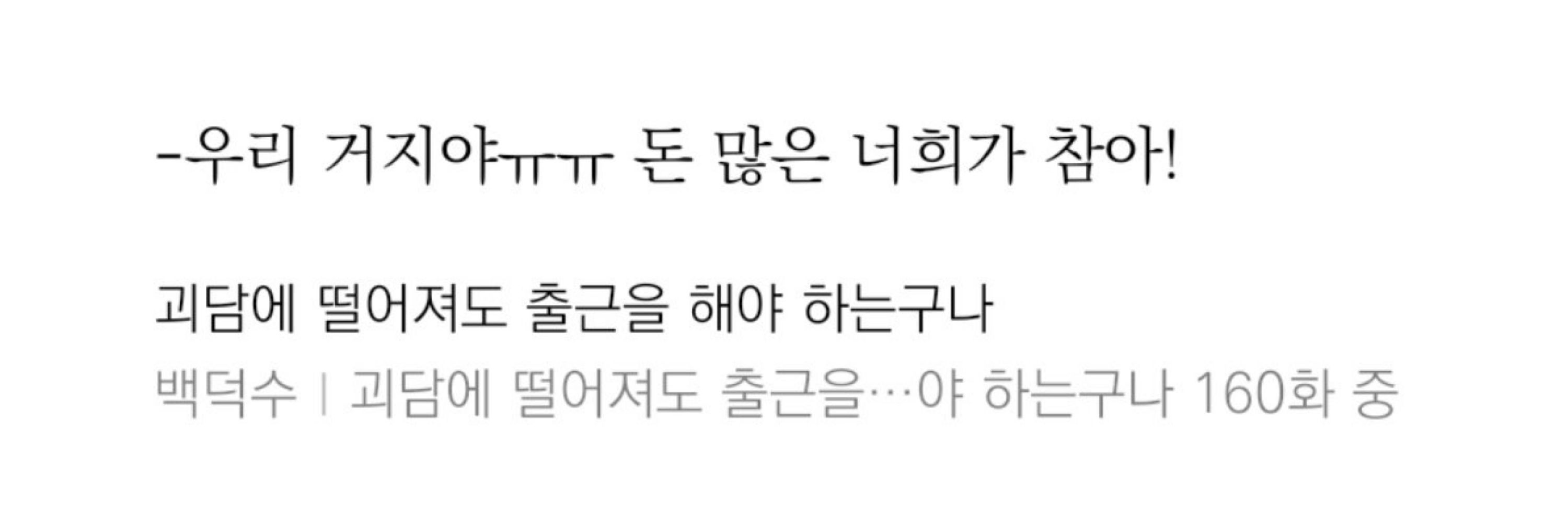 미아