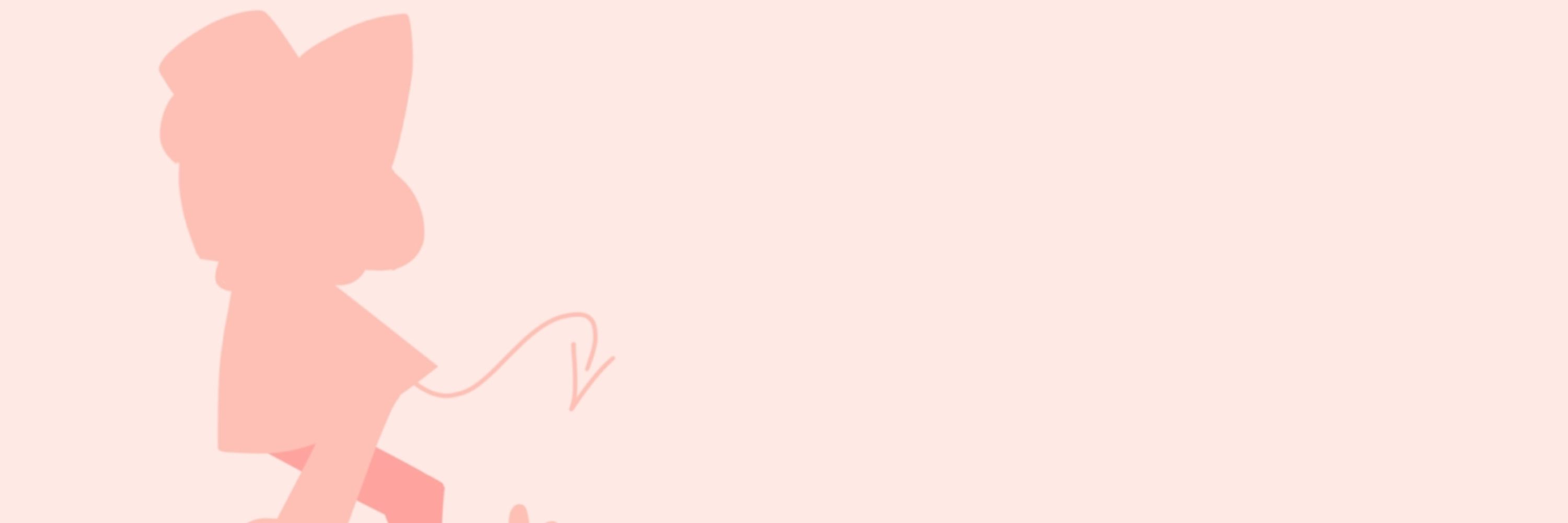 || + Penta + ||