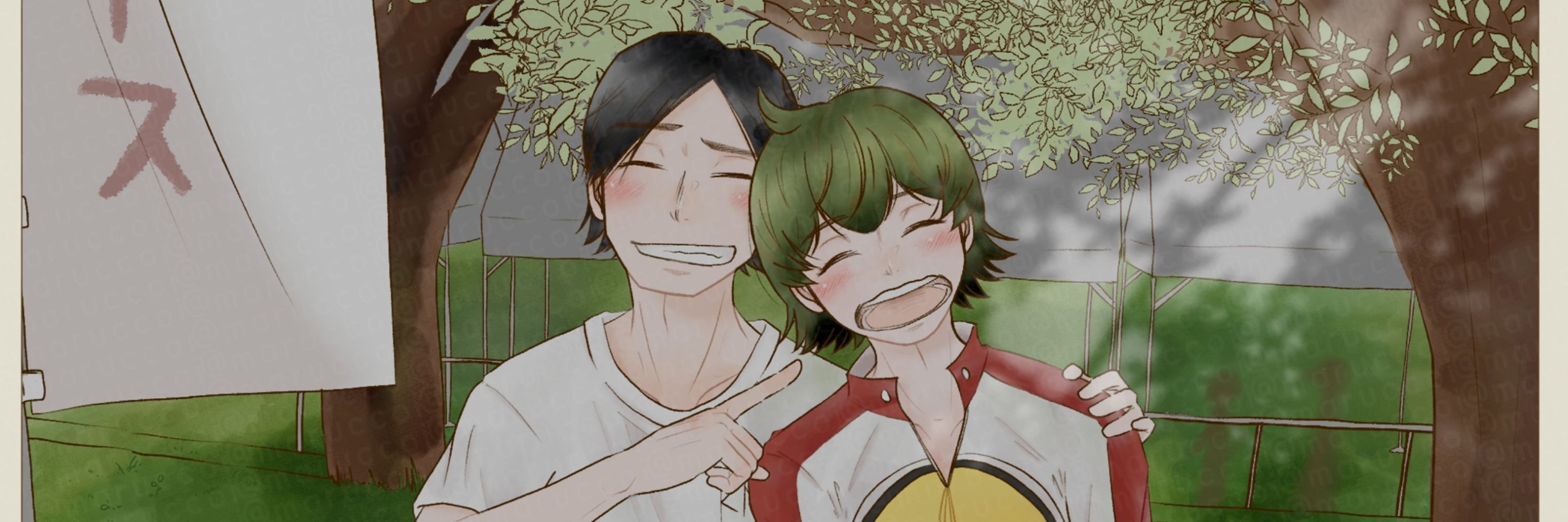 もみじ
