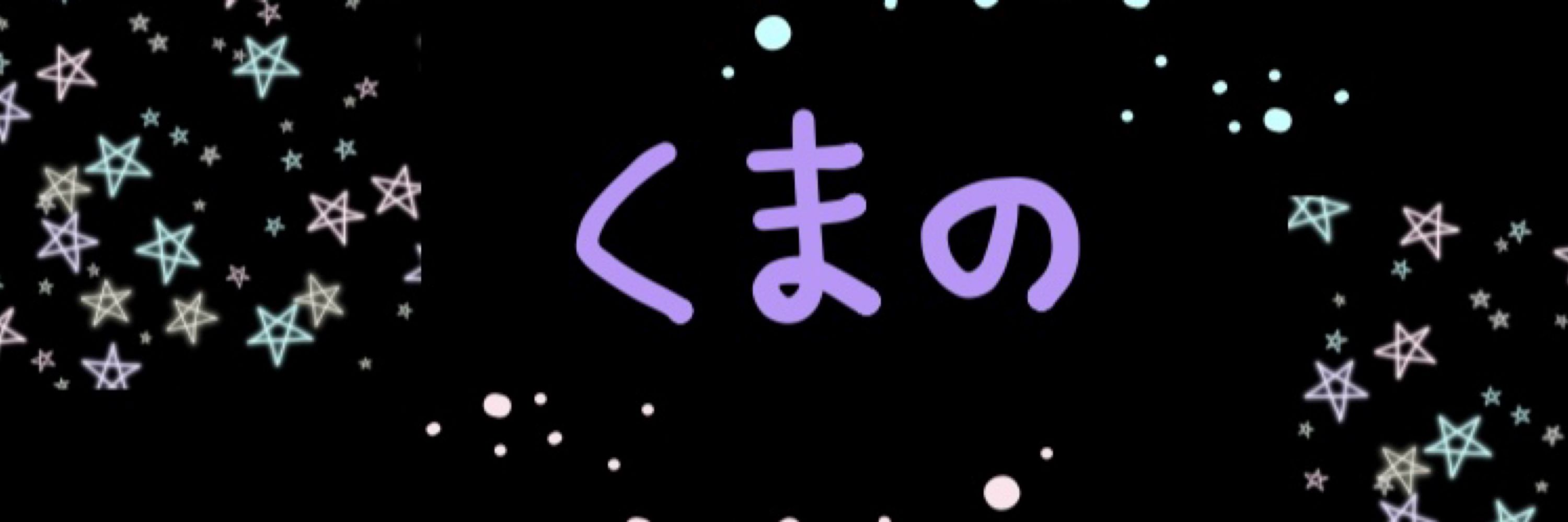 りーりあ