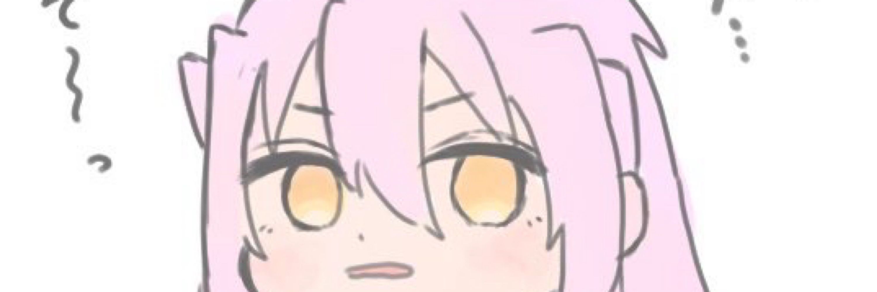 みら