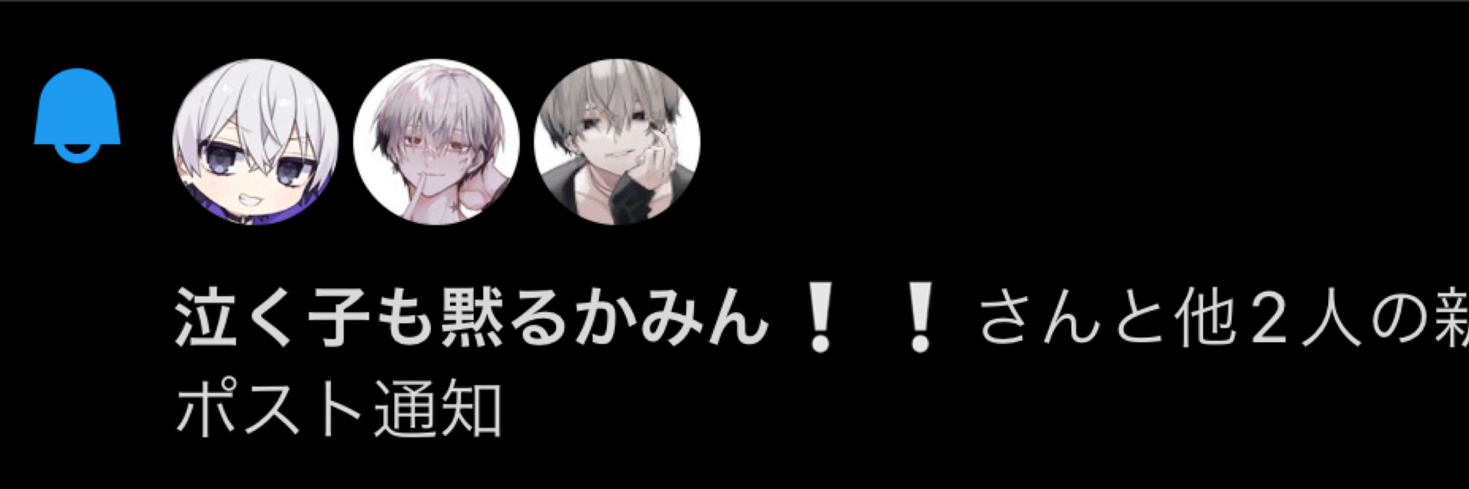 .໒꒱.·