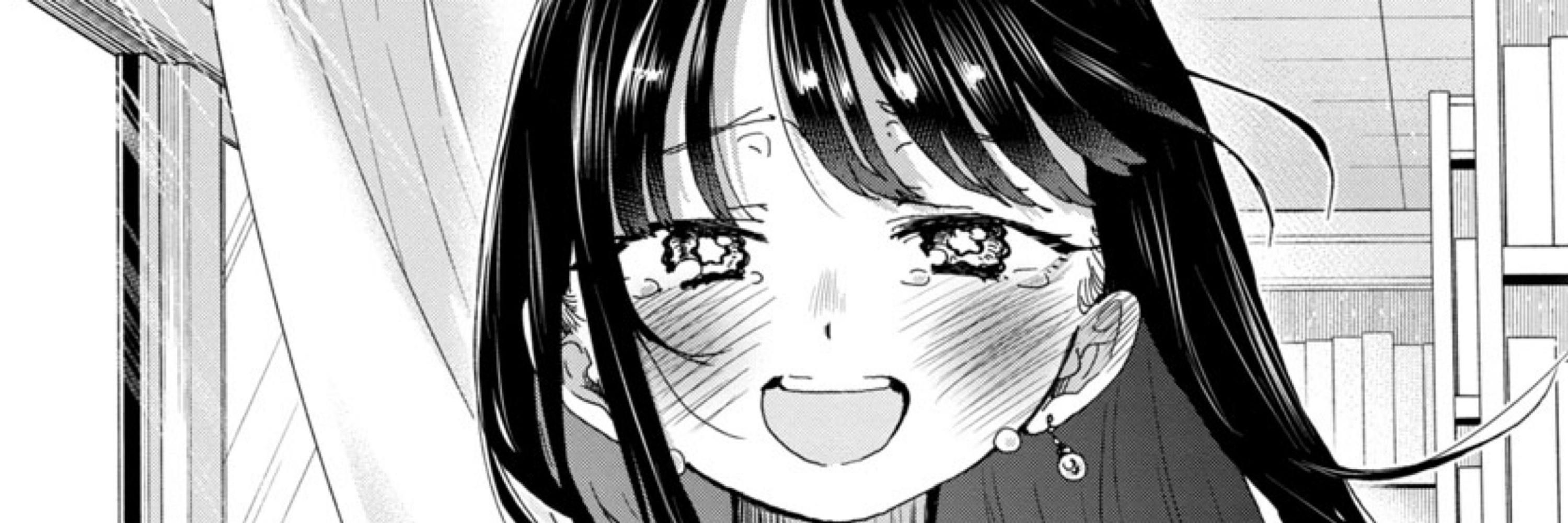 えひふ