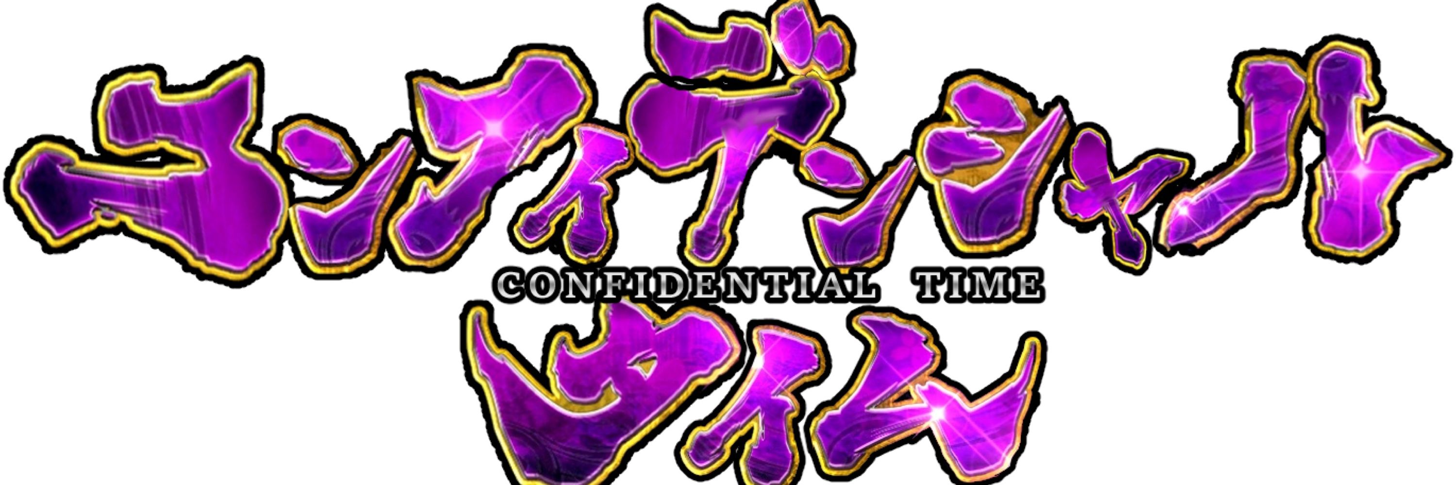 姉御ᯅ̈ 𓈒𓂂𓏸🃏🤍