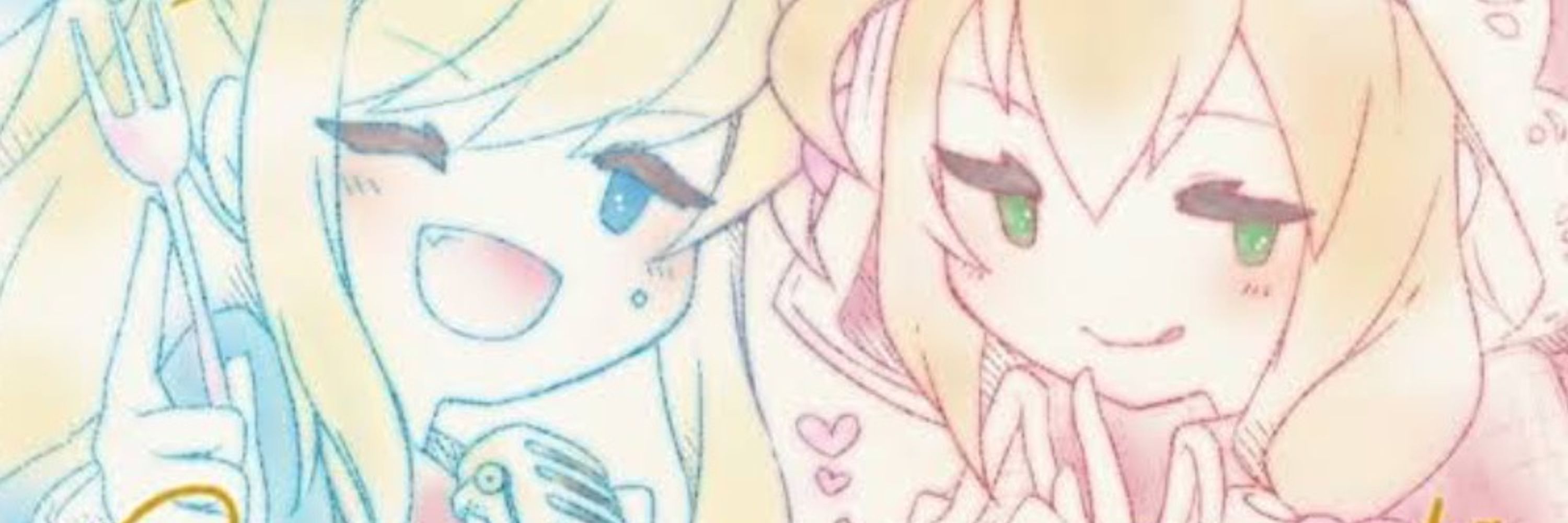 ふぁるふぁ