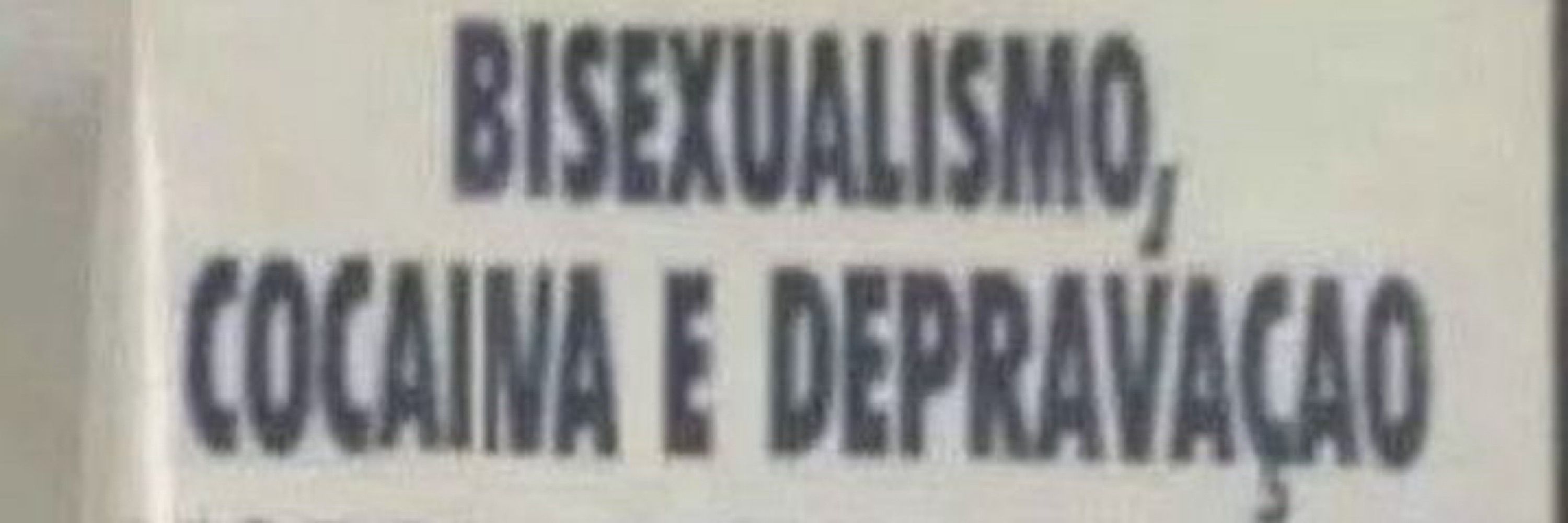 luluca