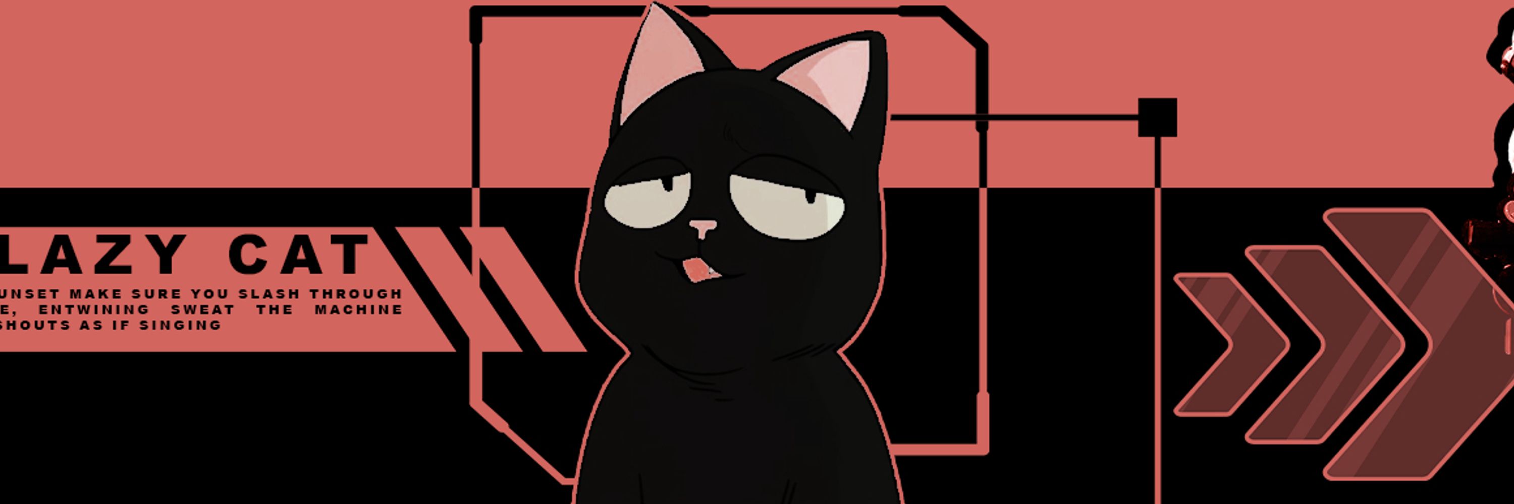 KURO  