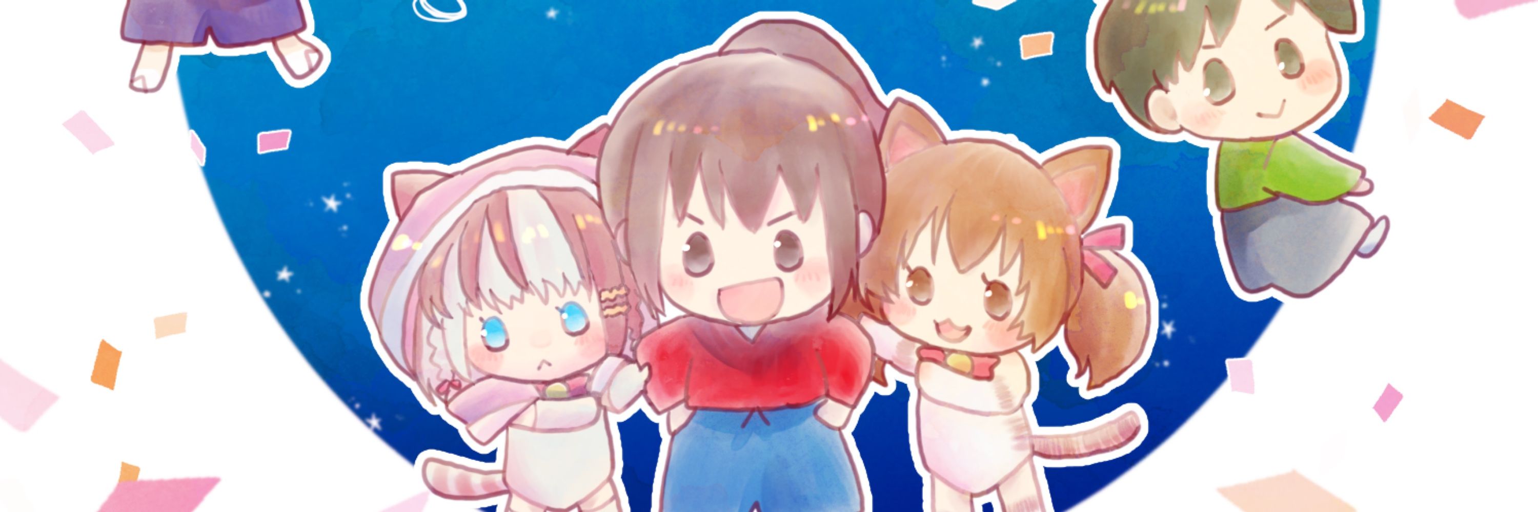 ひやまゆい