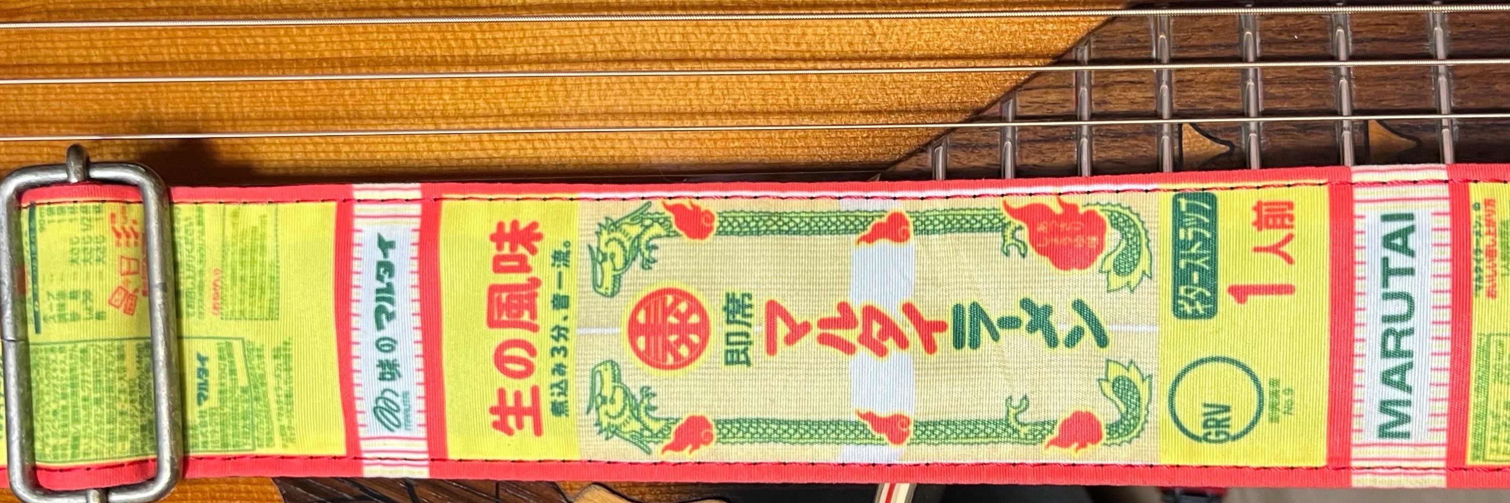 クラフトPとろ