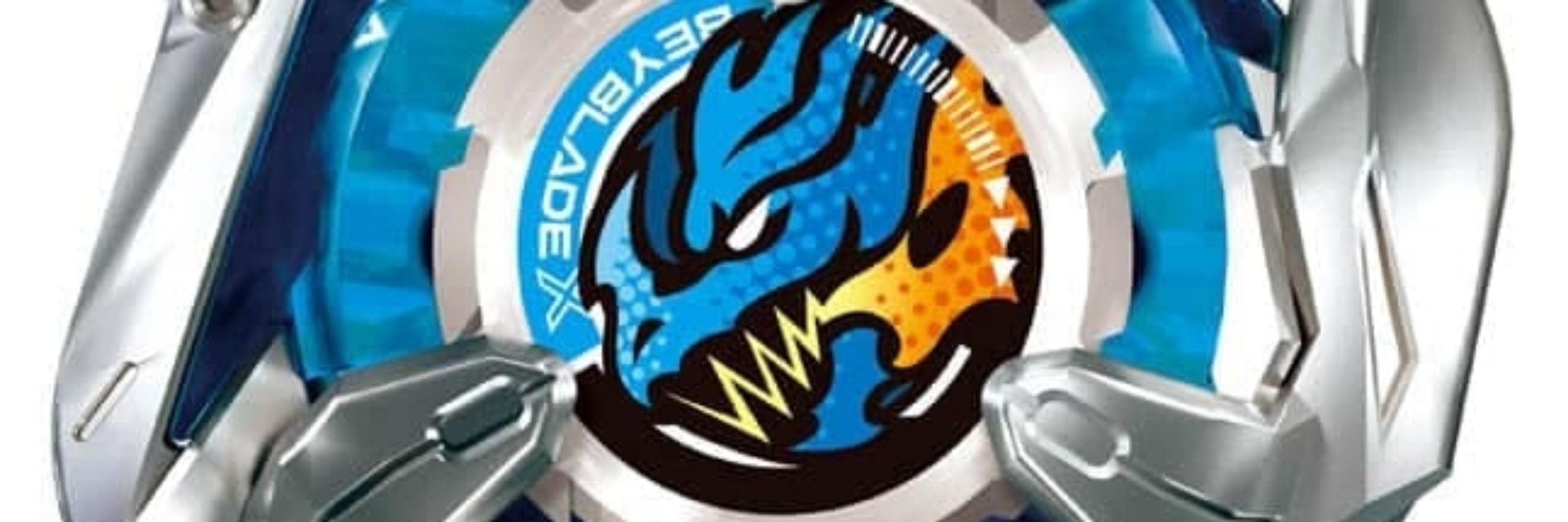 ドゥー