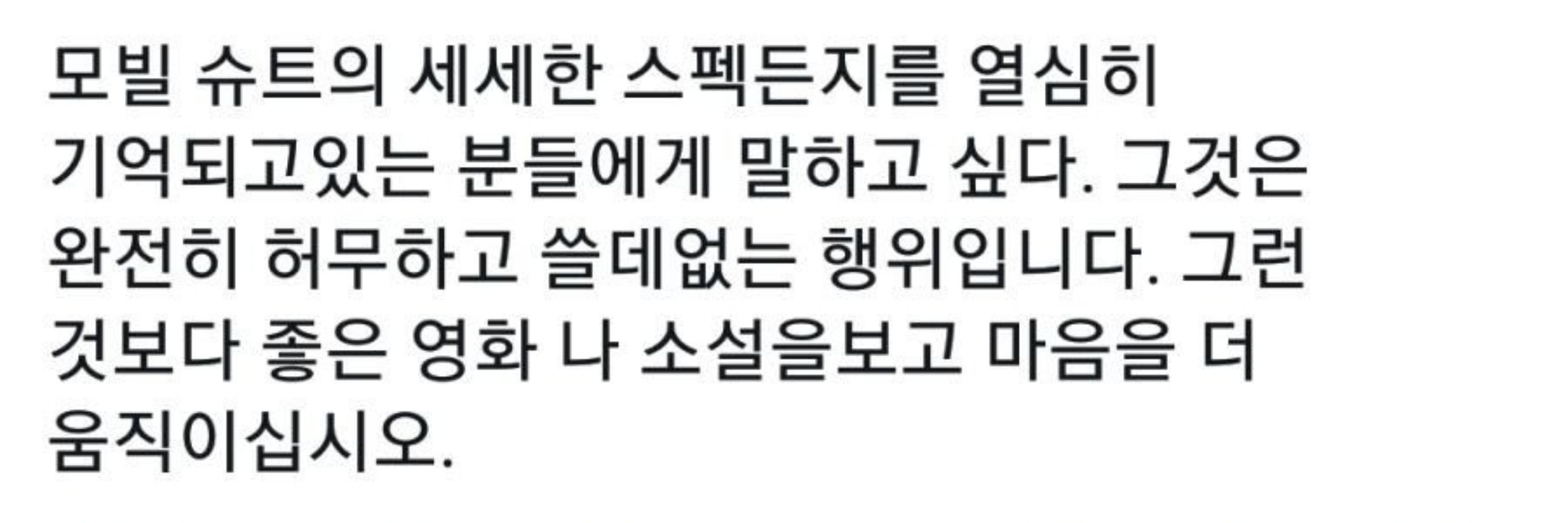 델리만듀