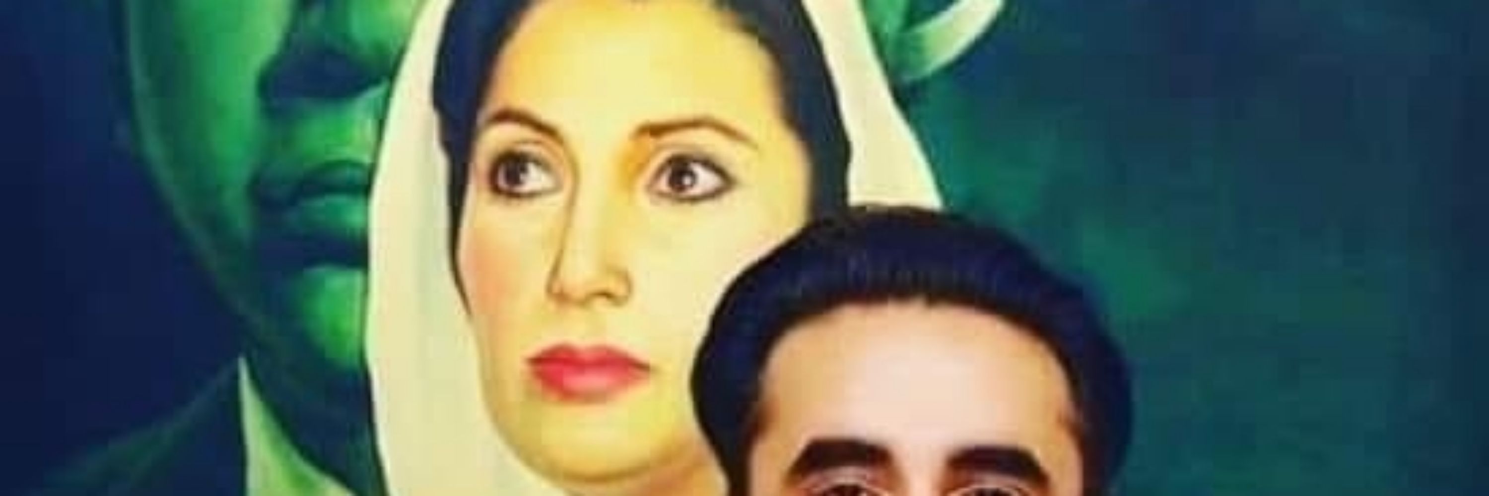 Lala Raheem Baloch