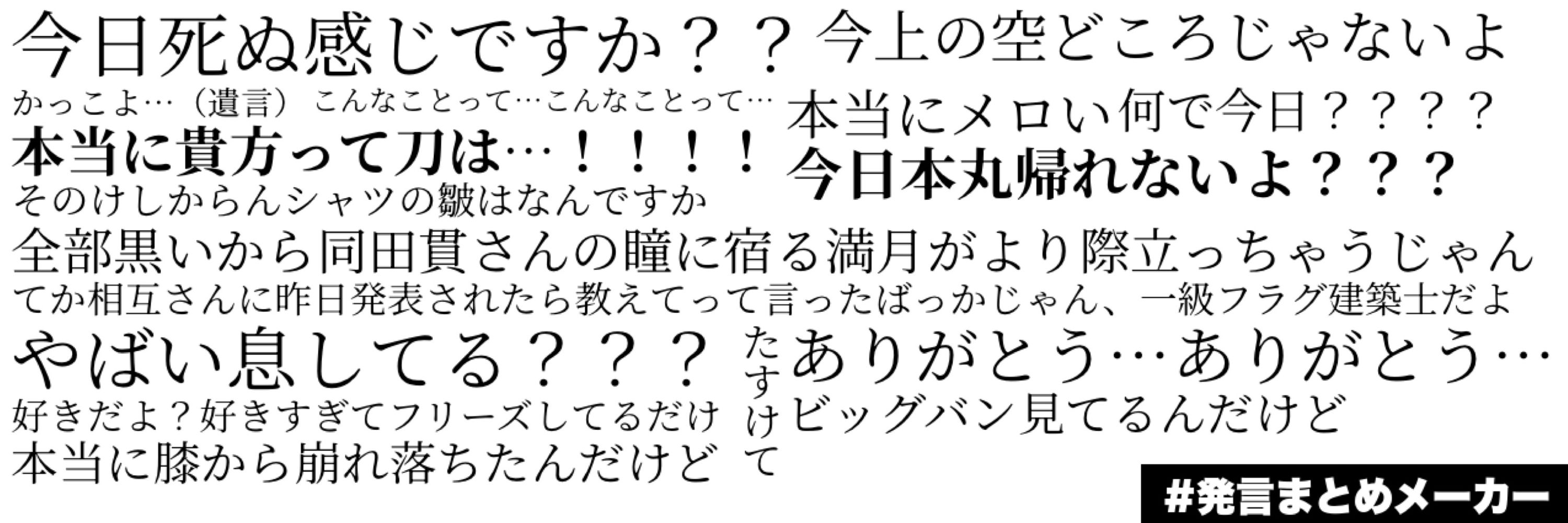 アイ