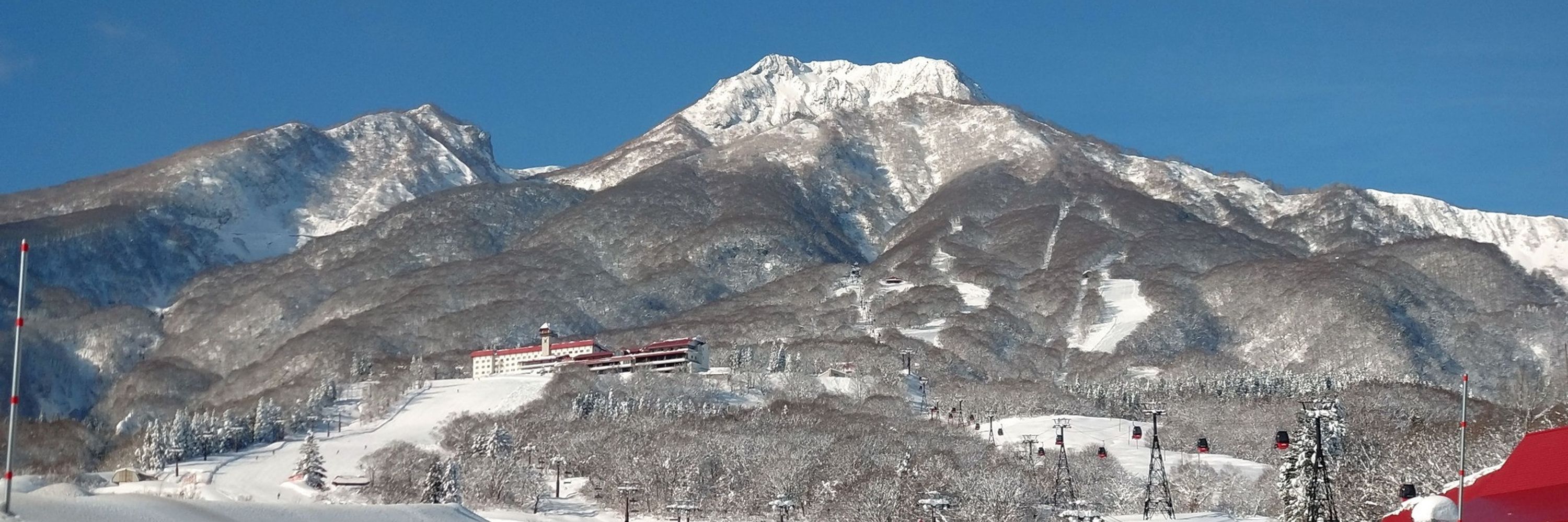 Akakura Onsen 赤倉温泉