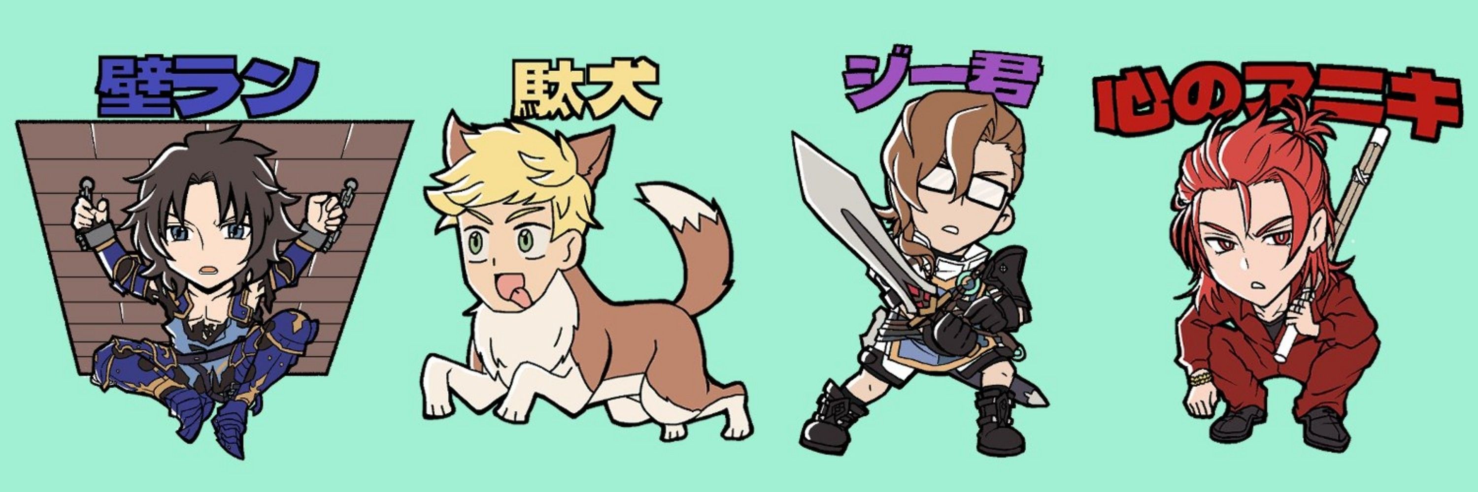 つきゆり