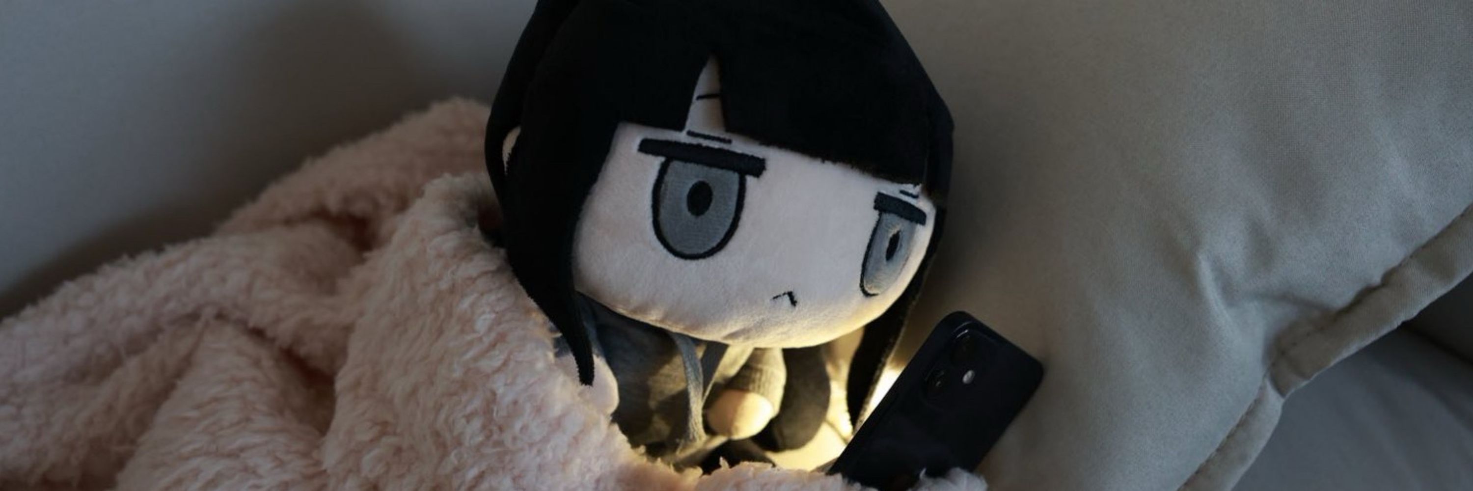 ぬくぬくにぎりめし