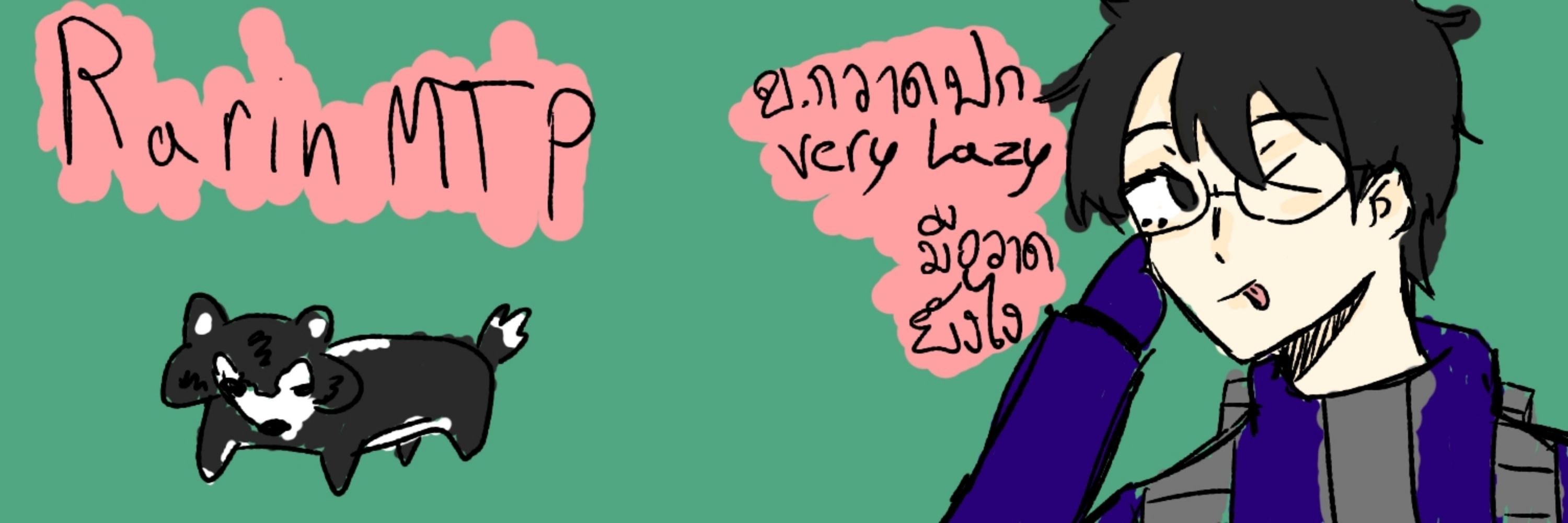 RarinMTP