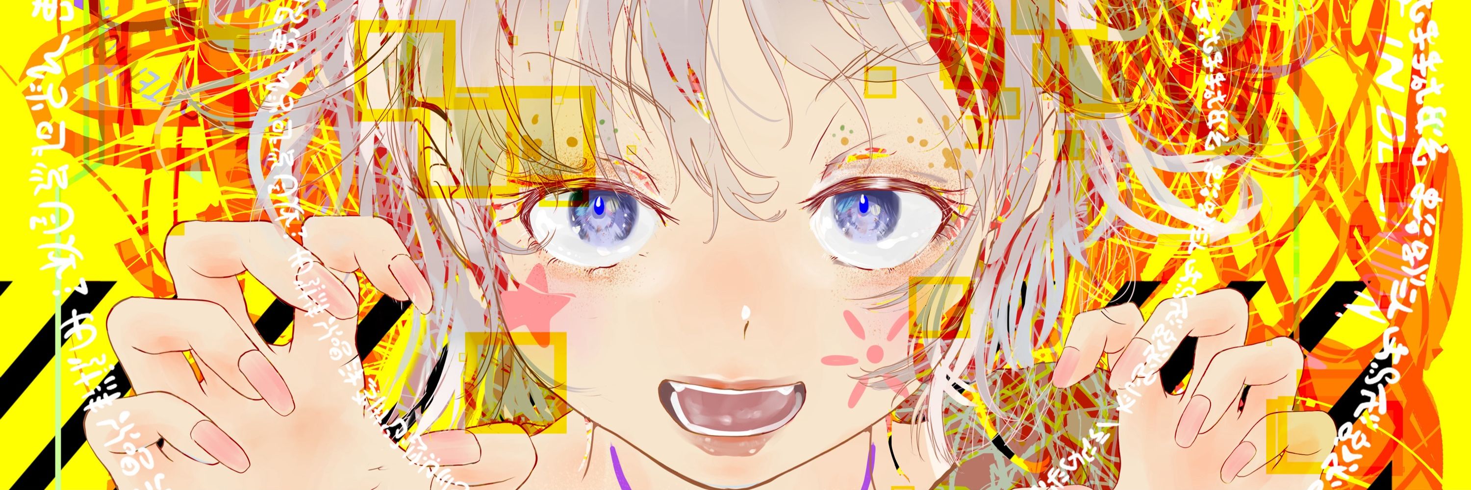 サティ/ sattiee