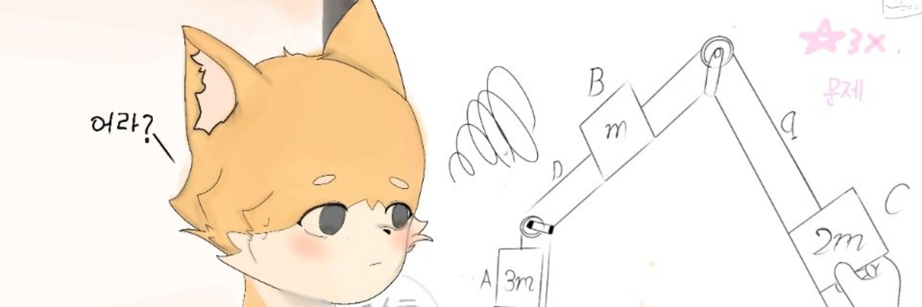 넛뚜(nutthoo)