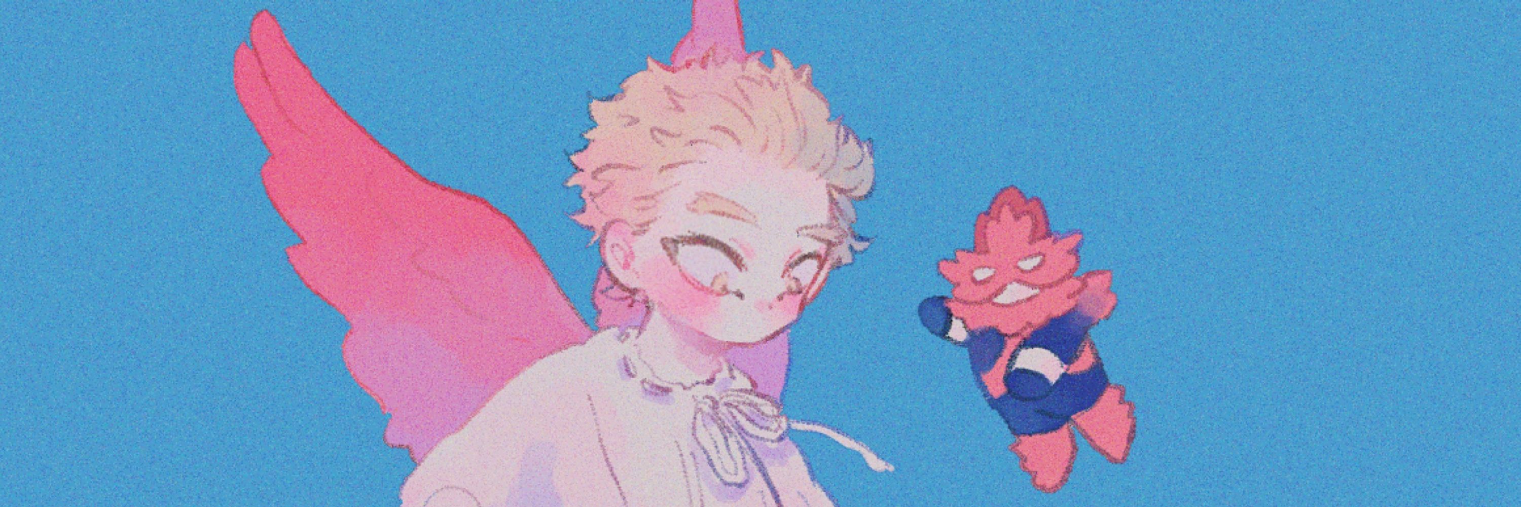 しょる