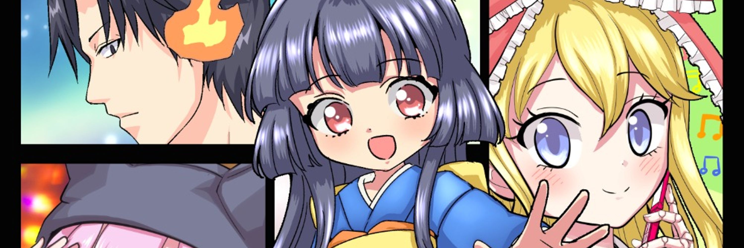 てみみん@漫画家